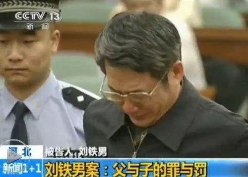 保時捷女車主一巴掌，童所長被免職，被“坑”的丈夫冤不冤？