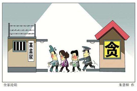 保時捷女車主一巴掌，童所長被免職，被“坑”的丈夫冤不冤？